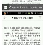 [꿈속이야기] 4<b>화</b> : 꿈속에서 봤던 남자를 실제로 만났어 (긴글주의)