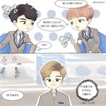 [프로듀스2] 흔한 27,23살의 <b>대화</b>