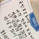 [프로듀스] 라이관린 순위 왜 그런지 알것 같음