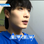 [프로듀스] 이때 <b>부기</b> 존잘이였음