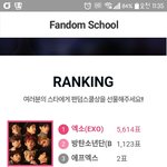 [EXO] <b>초코</b>만 많이 모아놔
