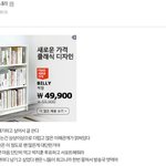 [프로듀스2] 박지훈 <b>분량</b> 너무 심하지 않냐