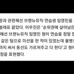 [프듀] 작은<b>우진</b>이가 말하는 브랜뉴즈