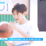 [프로듀스] 우리 위에화 한테 메일 보내쟈