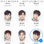[임영민] 아이건봐줘제발 제발제발제발