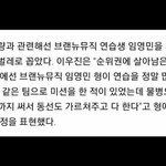 [프로듀스] 임영민이 데뷔 해야 하는 이유