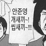[프로듀스2] 근데 애들 다 배려심 쩌는것 같음