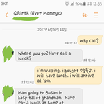 [드루와] 개웃곀ㅋㅋㅋㅋㅋㅋㅋ