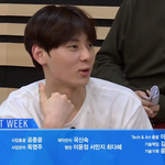 [프로듀스2] <b>민현</b>이랑 킹싸운거