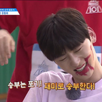 [프듀2] 프로듀스101 2 <b>립스틱</b> 어떤거야??