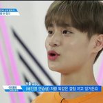 [프로듀스] 대휘 <b>진영</b>이 깔창 물귀신ㅋㅋㅋ