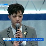 라이관린 <b>멘탈</b> 좋은듯