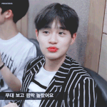 [프로듀스2] 타픽들아 <b>대휘</b> 귀여워?