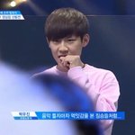 [프로듀스2] 설렘포인트를 아주 잘아는 연습생..