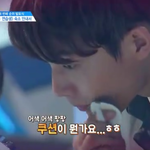 [프로듀스2] 왜 20위야 싸패새끼야