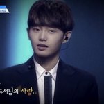 [프로듀스2] 김용국 탈락 하고 마지막 <b>소감</b> 말 할때