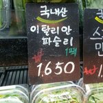그래내가<b>희대</b>의ㅆㄴ이다~#~~#!조언좀ㅈㅂ