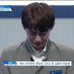 [프로듀스] 탈끄<b>듀</b>한 연습생 일류다