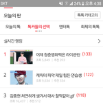 진짜 너무하네 ㅋㅋ
