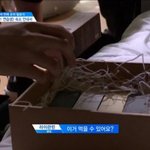 [프로듀스2] 관린핏들아ㅠㅠㅠㅠ