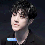 [프로듀스2] 시바빨리남아<b>오아</b>리얼리티보고싶다