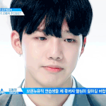 [프로듀스2] 악플러들이 <b>임영민</b>에게 한 짓