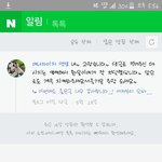 [프로듀스] 와 나 진짜 울거같아