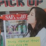 [EXO] 3세대걸그룹 외모원탑도 <b>샤이니</b> 좋아함