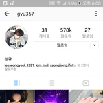 [인피니트] 규  인별 프<b>사가</b> 바뀌었다!!!!