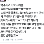 [EXO] 첸<b>백시</b> 리허설 민석이 후기