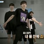 [프로듀스2] 세운이 앨범낼거 벌써 기대된다