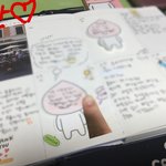 [드루와] 다이어리 쓰는 판<b>녀들</b>있어?
