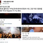 [프로듀스2] 얜 마인드가 너무 멋있어