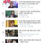 [프로듀스2] 머글유입의가장큰수혜자