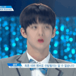 [프로듀스2] 귀에 솜털 보이는 연생