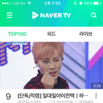 네캐 하성운 소나기 직캠 10위??