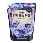 [드루와] 애들아 진짜 이거 좋아ㅠㅠ