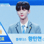 [프로듀스2] <b>방심</b>안하게 해주는 등수줘서너무 고마움...