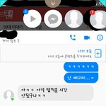 [드루와] 방금 밥먹고 왔는데 <b>역류</b>할뻔했어..