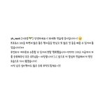 [프로듀스] 내가 분석한 안형섭 데뷔하는 이유