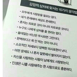 비꼬는건 아니고 프듀애들이 그렇게 매력있어?