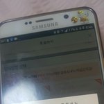 [<b>라이관린</b>] 투표 이거왜그래?????