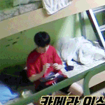 [프로듀스] 어제 겟어글리조 몰카할때 <b>안형</b>섭만 눈치못챘던이유가