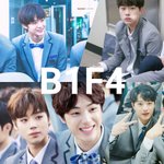 [프로듀스2] 혹시 전설의 B1F4를 아시나요...?(+안형섭)