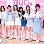 [러블리즈] 우왕 <b>카메오</b> 나옴