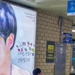 [프로듀스] 형섭이 어떤앤지 아는사람...?