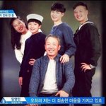 [프로듀스2] 아__ㅋㅋㅋㅋ<b>임영민</b> 인생스퐄ㅋㅋㅋㅋ