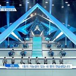 [프로듀스2] 아 배진영ㅜㅜ눈물난다