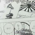 <b>우익</b>, 전범기가 나온 애니에 대해 알아보자1