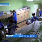 [프로듀스2] 라이관린ㅋㅋㅋㅋㅈㄴ귀엽네이거
